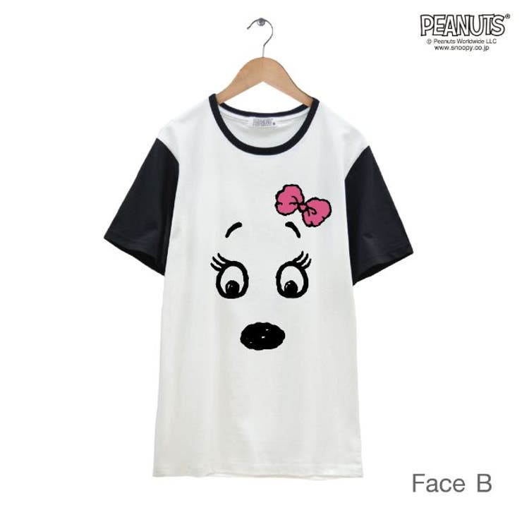 スヌーピー SNOOPY PEANUTS ベル Belle レディース メンズ | CharaBasket | 詳細画像4 