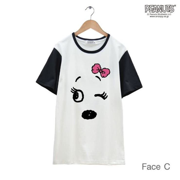 スヌーピー SNOOPY PEANUTS ベル Belle レディース メンズ | CharaBasket | 詳細画像5 