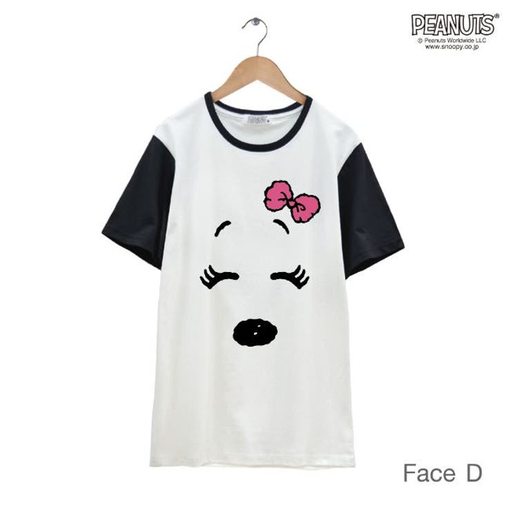 スヌーピー SNOOPY PEANUTS ベル Belle レディース メンズ | CharaBasket | 詳細画像6 