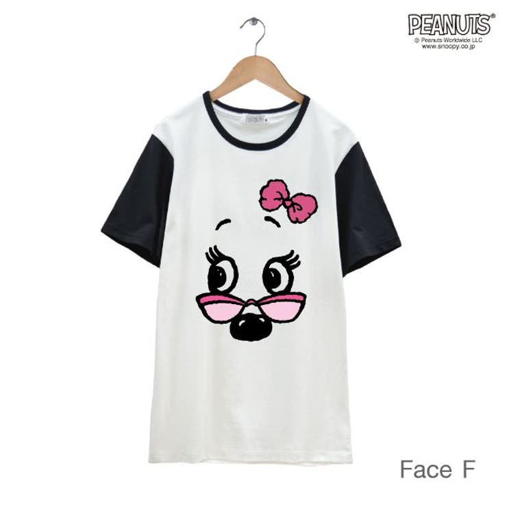 スヌーピー SNOOPY PEANUTS ベル Belle レディース メンズ | CharaBasket | 詳細画像8 