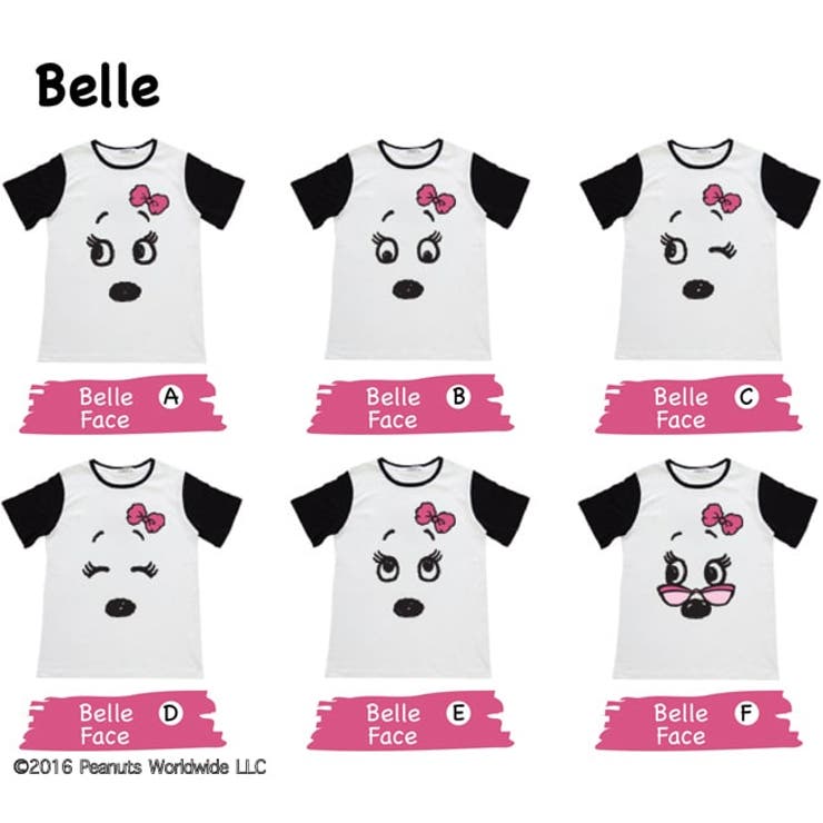 スヌーピー SNOOPY PEANUTS ベル Belle レディース メンズ | CharaBasket | 詳細画像10 