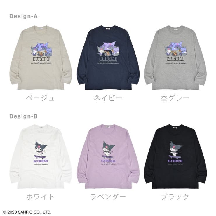 クロミ プリント 長袖 Tシャツ 春秋   Kuromi | CharaBasket | 詳細画像11 