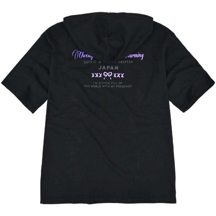 サンリオ クロミ Tパーカー | CharaBasket | 詳細画像12 