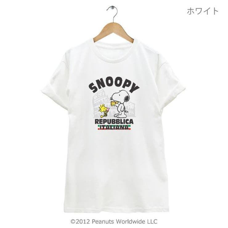 スヌーピー SNOOPY PEANUTS | CharaBasket | 詳細画像3 