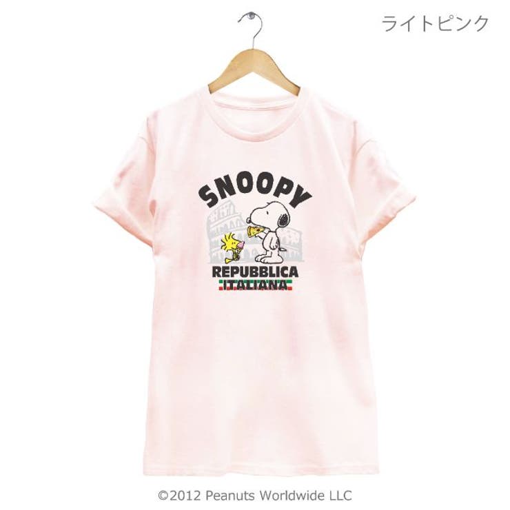 スヌーピー SNOOPY PEANUTS | CharaBasket | 詳細画像4 