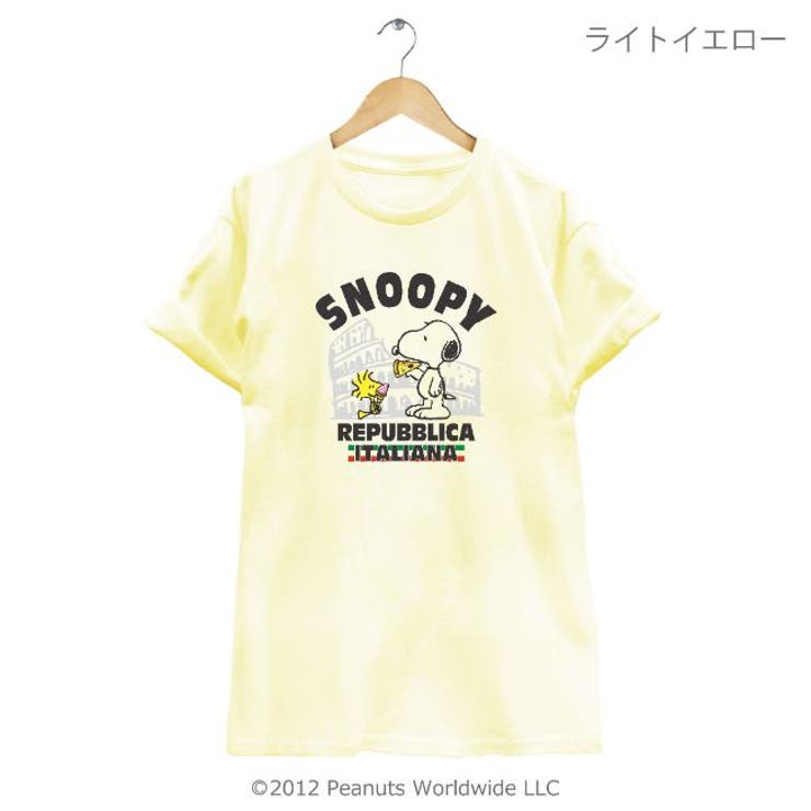スヌーピー SNOOPY PEANUTS | CharaBasket | 詳細画像5 