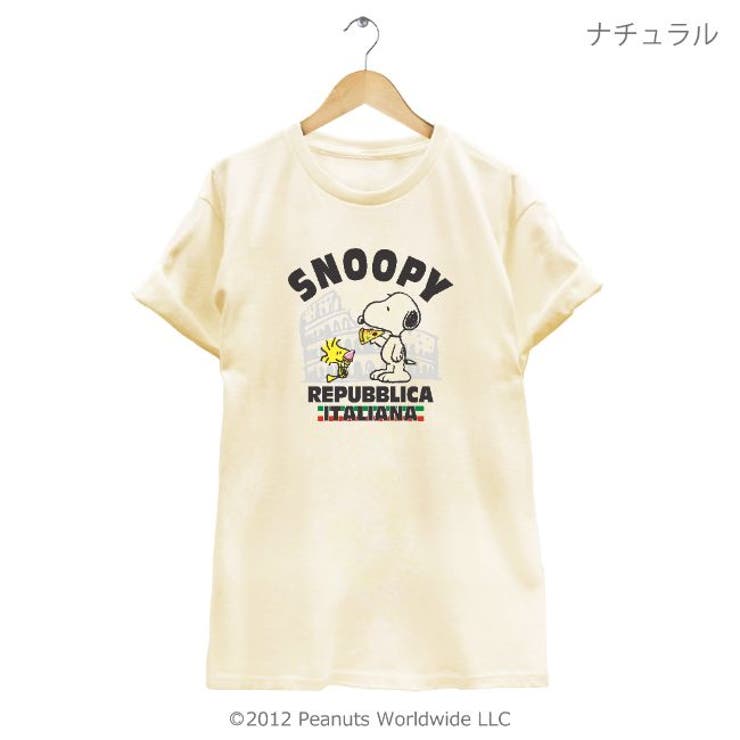 スヌーピー SNOOPY PEANUTS | CharaBasket | 詳細画像6 