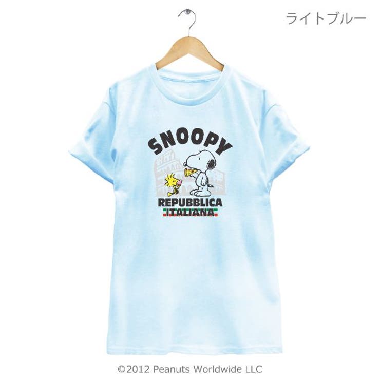 スヌーピー SNOOPY PEANUTS | CharaBasket | 詳細画像7 