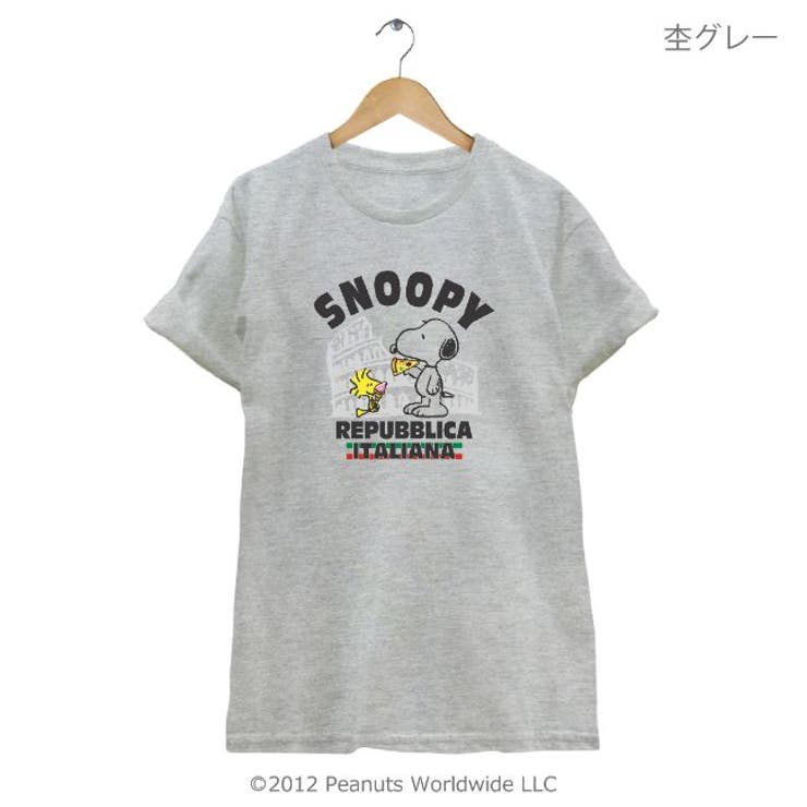 スヌーピー SNOOPY PEANUTS | CharaBasket | 詳細画像8 
