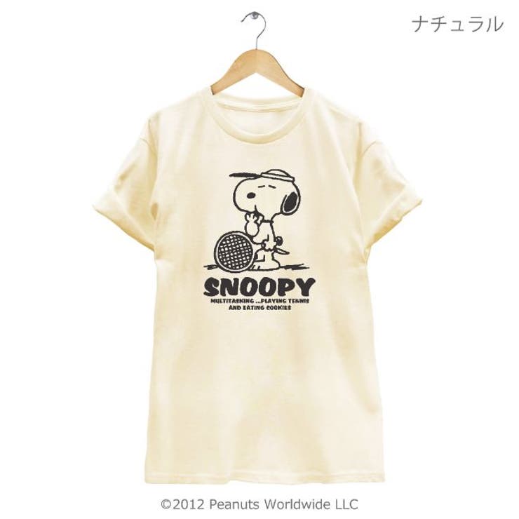 スペイン★Sfera★大人の綿Tシャツ やっぱり可愛いスヌーピー 楽天市場】スヌーピー Tシャツ 半袖 刺繍 フォルクスワーゲン