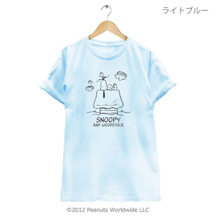 スヌーピー SNOOPY PEANUTS | CharaBasket | 詳細画像7 