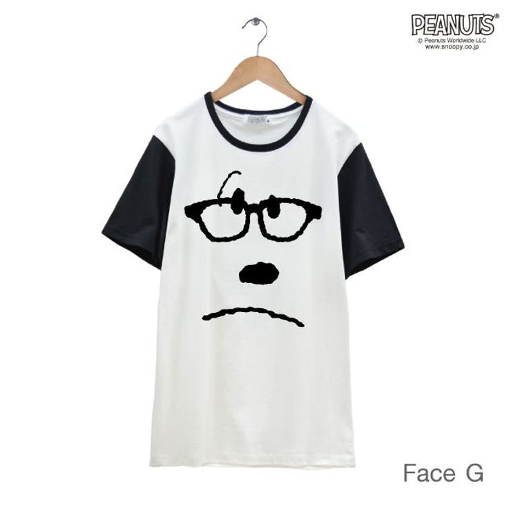 スヌーピー SNOOPY フェイス Ｔシャツ 半袖 オフホワイト×ブラック | CharaBasket | 詳細画像8 