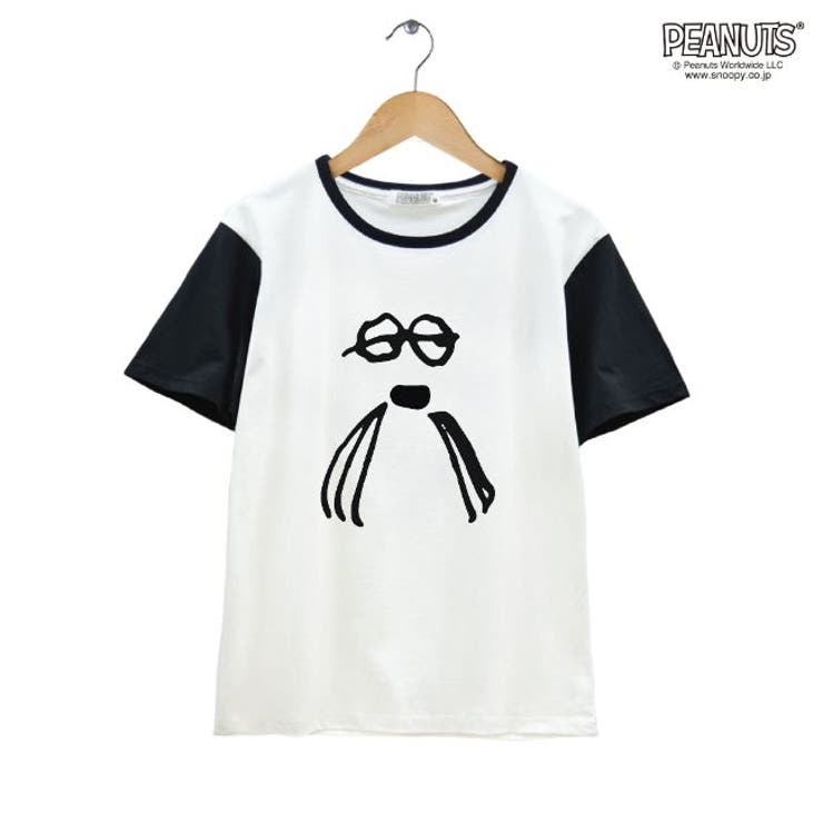 スヌーピー SNOOPY PEANUTS | CharaBasket | 詳細画像1 