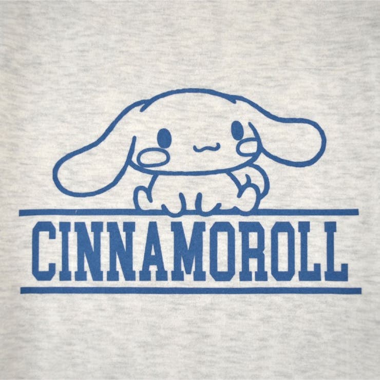 シナモロール 裏起毛 スウェット | CharaBasket | 詳細画像8 