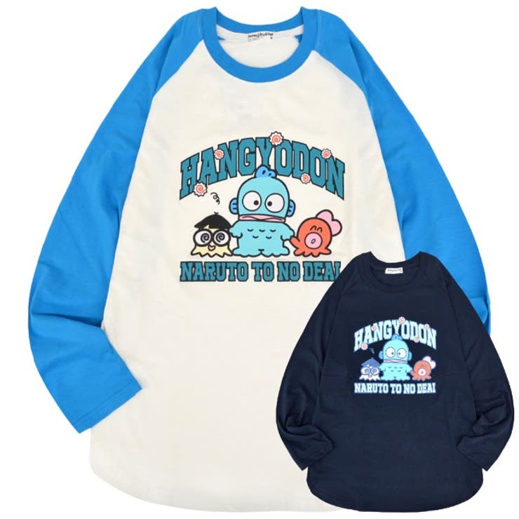 ハンギョドン Tシャツ 長袖[品番：YSDW0003078]｜CharaBasket