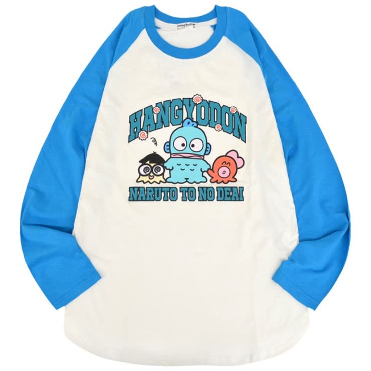 即完売 超激レア ❸点 ハンギョドン Tシャツ ジャージ パンツ 半袖 ズボン 即完売 超激レア ➂点 ハンギョドン Tシャツ ジャージ パンツ