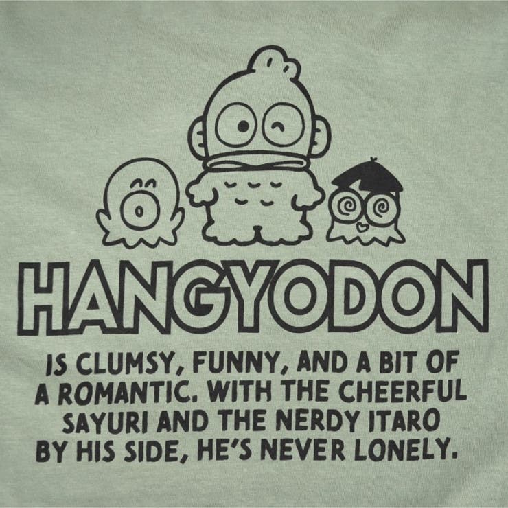 ハンギョドン Tシャツ 長袖 | CharaBasket | 詳細画像10 