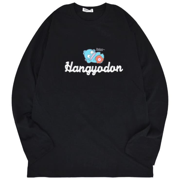 ハンギョドン Tシャツ 長袖 | CharaBasket | 詳細画像13 