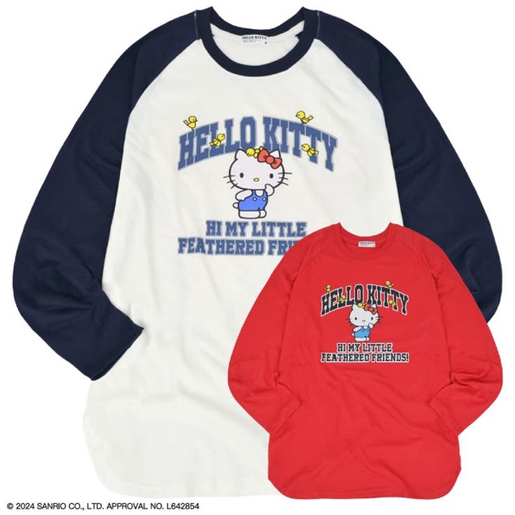 ハローキティ 長袖 Tシャツ ラグラン サンリオ キャラクターズ レッド 赤 | CharaBasket | 詳細画像1 