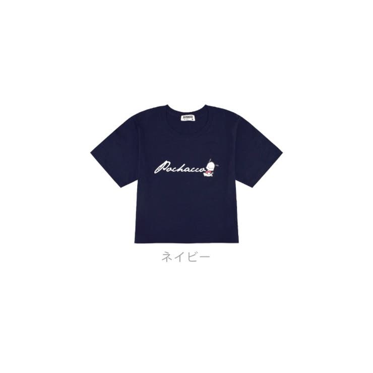 ポチャッコ サンリオ キャラクターズ[品番：YSDW0003090
