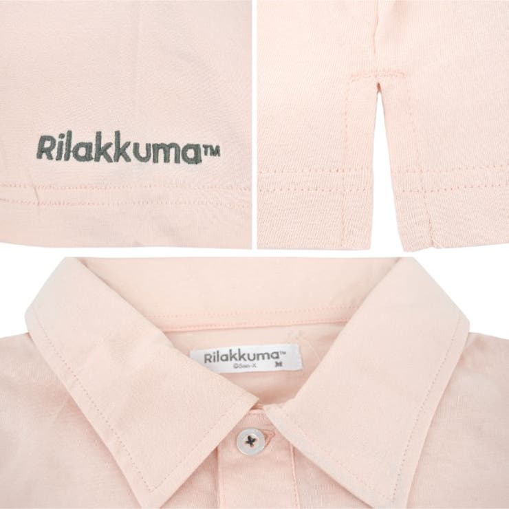 リラックマ ポロシャツ 半袖 春夏秋 刺繍 キャラクター san-x | CharaBasket | 詳細画像6 