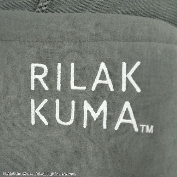 リラックマ ビッグシルエット ジップ パーカー | CharaBasket | 詳細画像6 