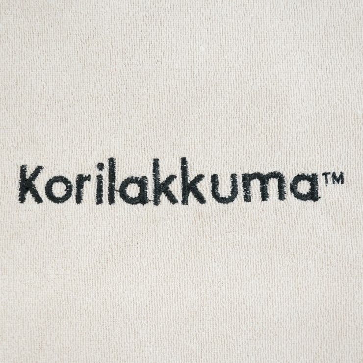 リラックマ サンエックス スーパーBIG | CharaBasket | 詳細画像7 