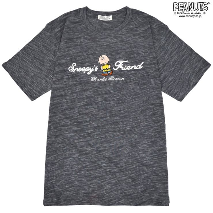 スヌーピー チャーリーブラウン オラフ | CharaBasket | 詳細画像4 