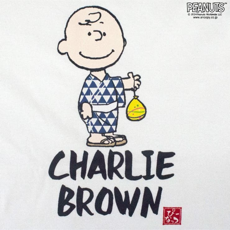 SNOOPY - 杏 flambro チャーリーブラウン、theスーツ SNOOPY チャーリー・ブラウン 立体 スィングフィギア スヌーピー