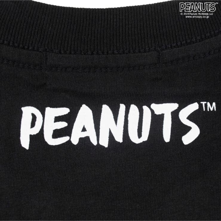 スヌーピー ウッドストック 和服 | CharaBasket | 詳細画像6 