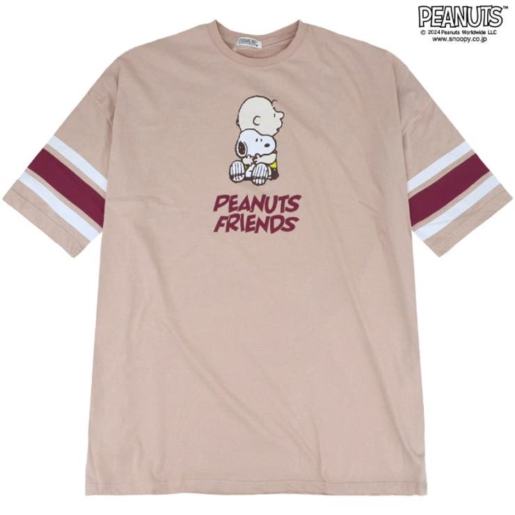 スヌーピー チャーリー ハグ | CharaBasket | 詳細画像2 