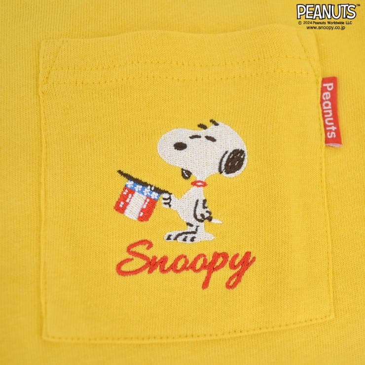 スヌーピー オラフ ポケット | CharaBasket | 詳細画像18 