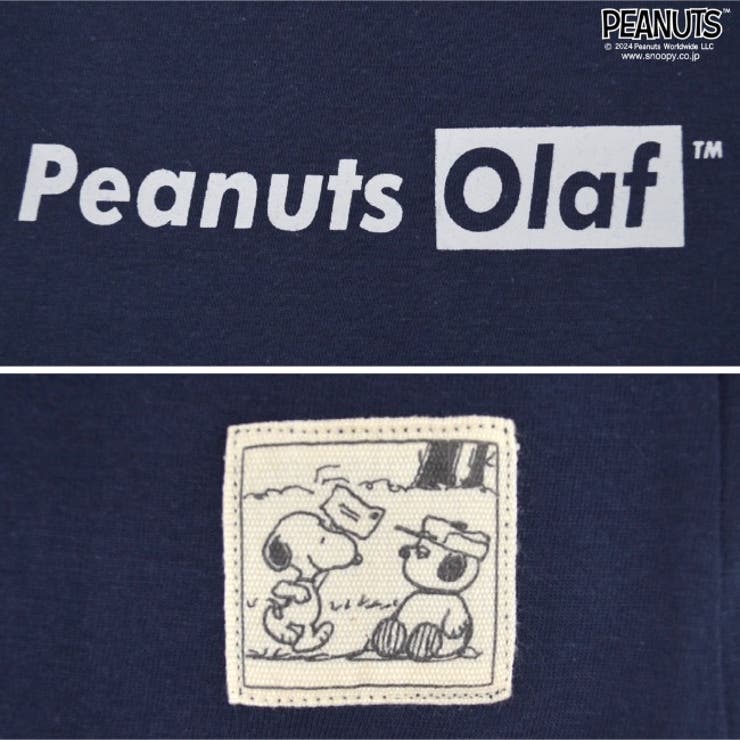 スヌーピー オラフ バックプリント | CharaBasket | 詳細画像10 