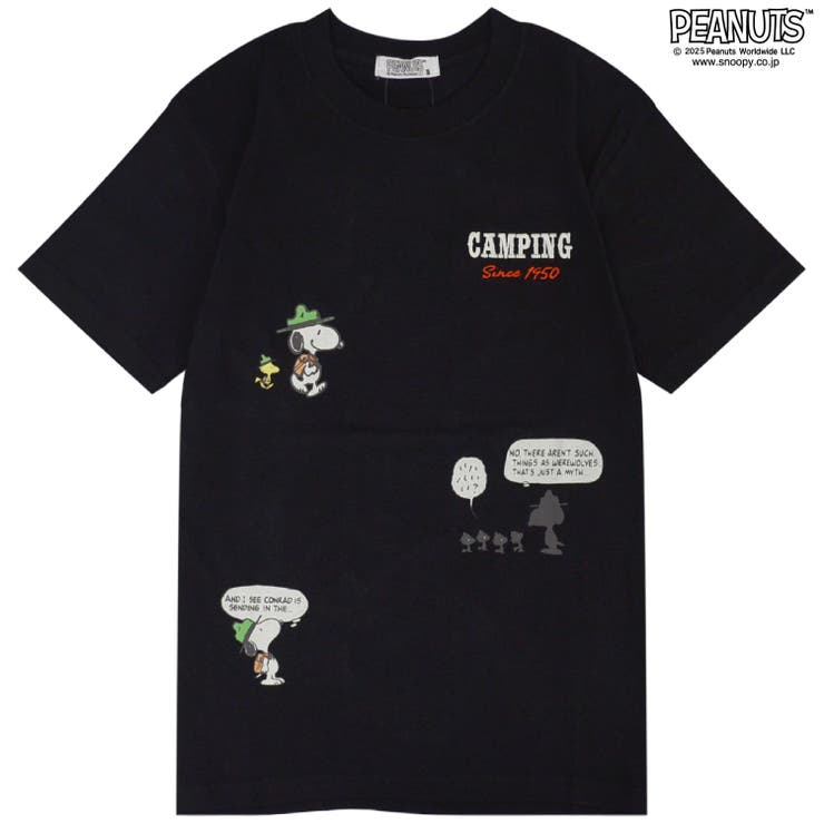 スヌーピー ビーグルスカウト 柄 | CharaBasket | 詳細画像4 