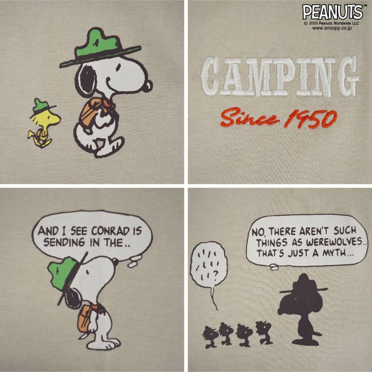 スヌーピー ビーグルスカウト 柄 | CharaBasket | 詳細画像5 