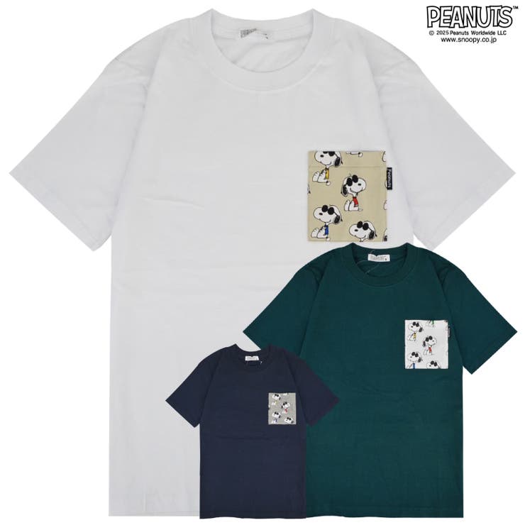 スヌーピー ジョークール 柄 | CharaBasket | 詳細画像1 