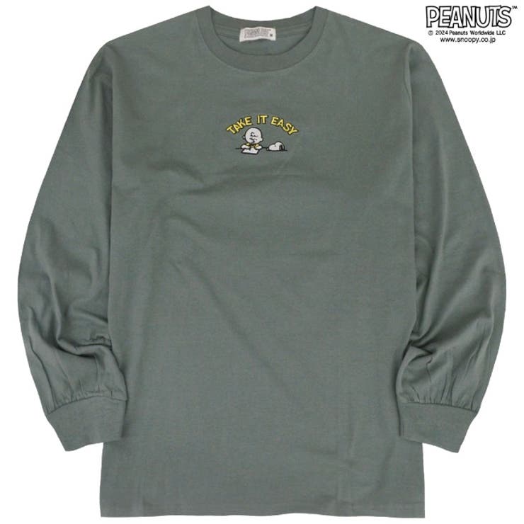 スヌーピー バルーン ビッグ | CharaBasket | 詳細画像9 