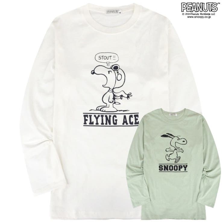SNOOPY × LOWBLOW KNUCKLE コラボ [ FLYNG ACE ] 刺繍