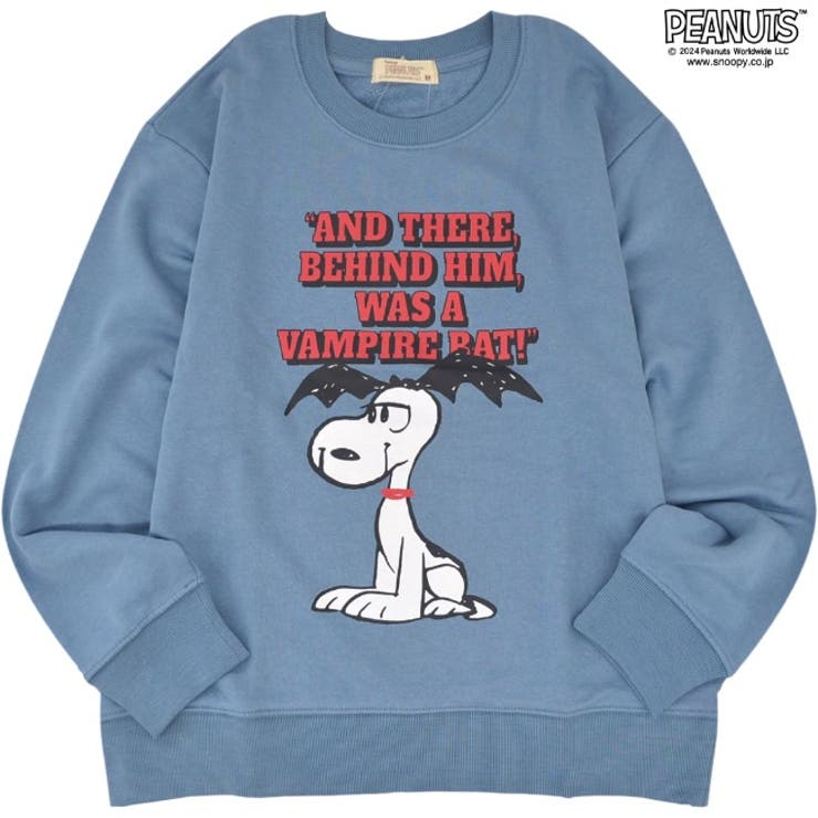スヌーピー ピーナッツ バンパイア柄 | CharaBasket | 詳細画像2 
