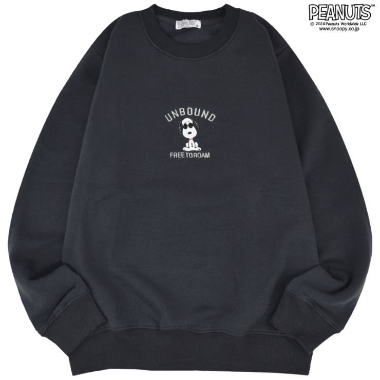 ファッションシーンで話題のこれから流行るブランド12選 トレーナー 裏起毛 刺繍 スヌーピー スウェット SNOOPY PEANUTS XLサイズ以上