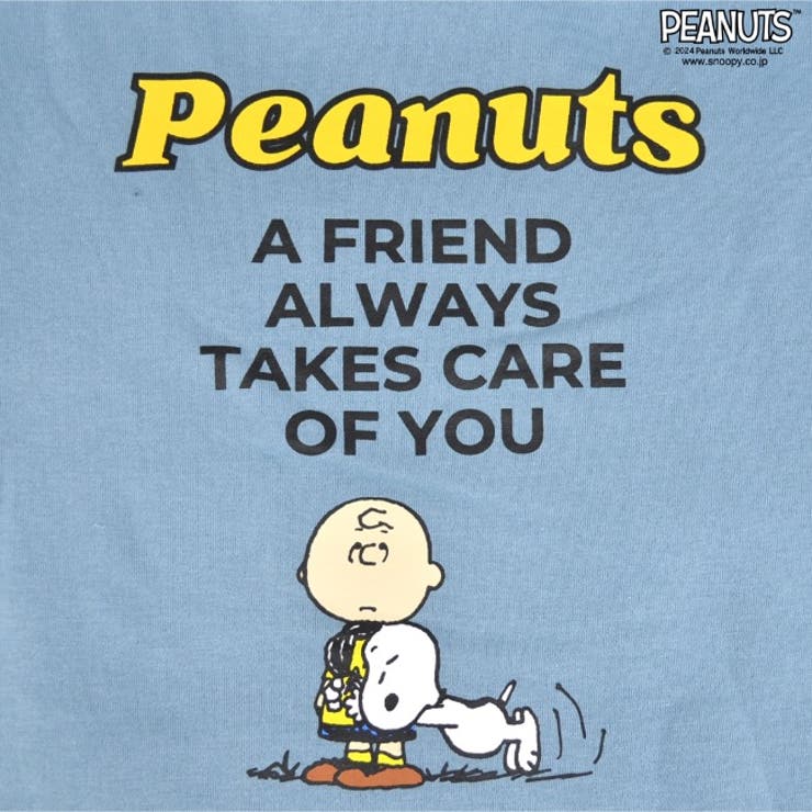 スヌーピー プリント 裏毛 プルパーカー 春秋冬 スウェット SNOOPY | CharaBasket | 詳細画像7 