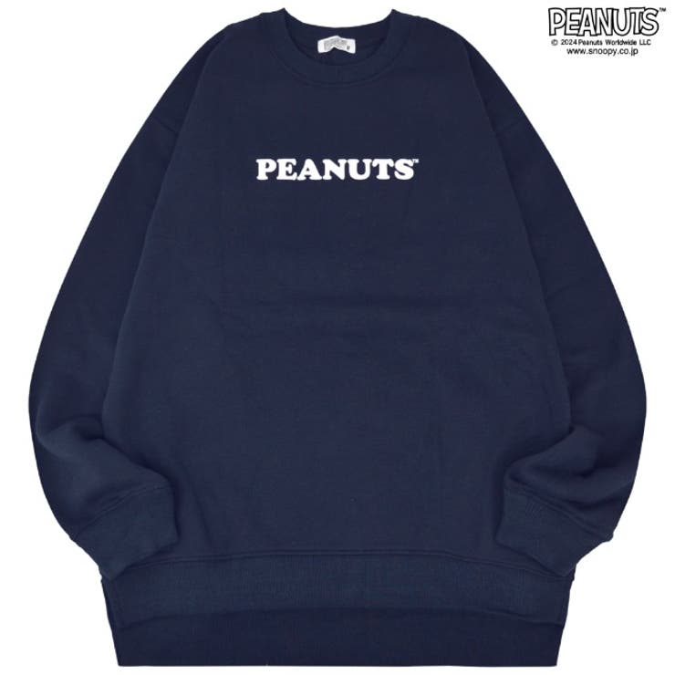 スヌーピー オラフ ルーシー | CharaBasket | 詳細画像2 