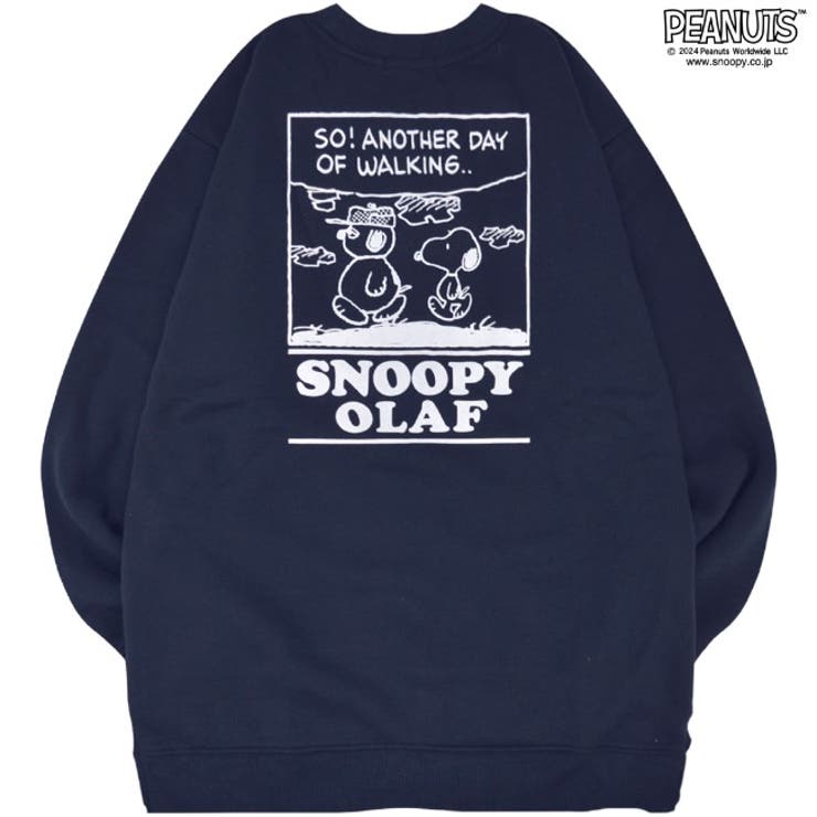 スヌーピー オラフ ルーシー[品番：YSDW0003302]｜CharaBasket（キャラ