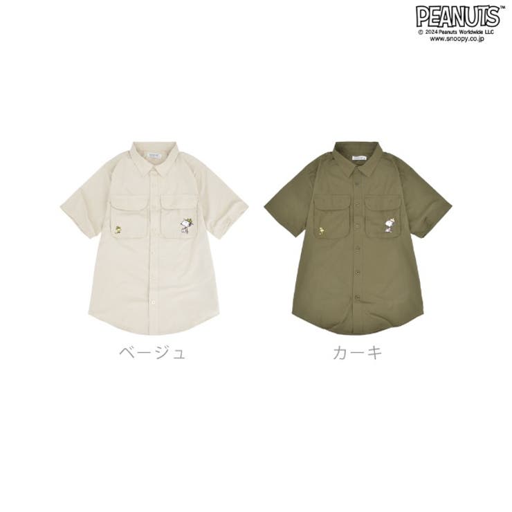 スヌーピー アウトドア シャツ 半袖 サファリシャツ | CharaBasket | 詳細画像8 