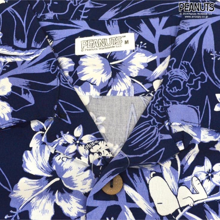 スヌーピー アロハシャツ ハイビスカス | CharaBasket | 詳細画像10 