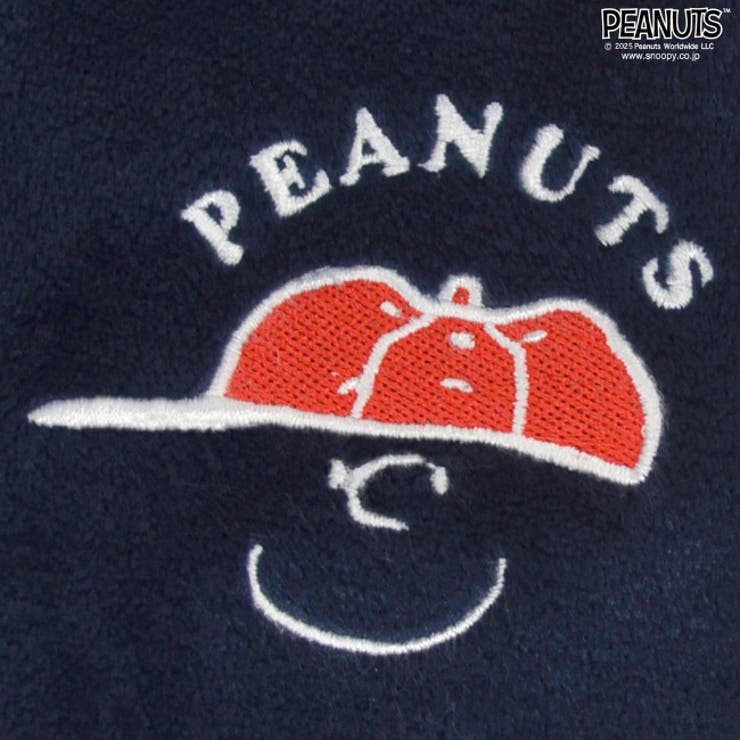 スヌーピー なりきり チャーリープラウン | CharaBasket | 詳細画像9 