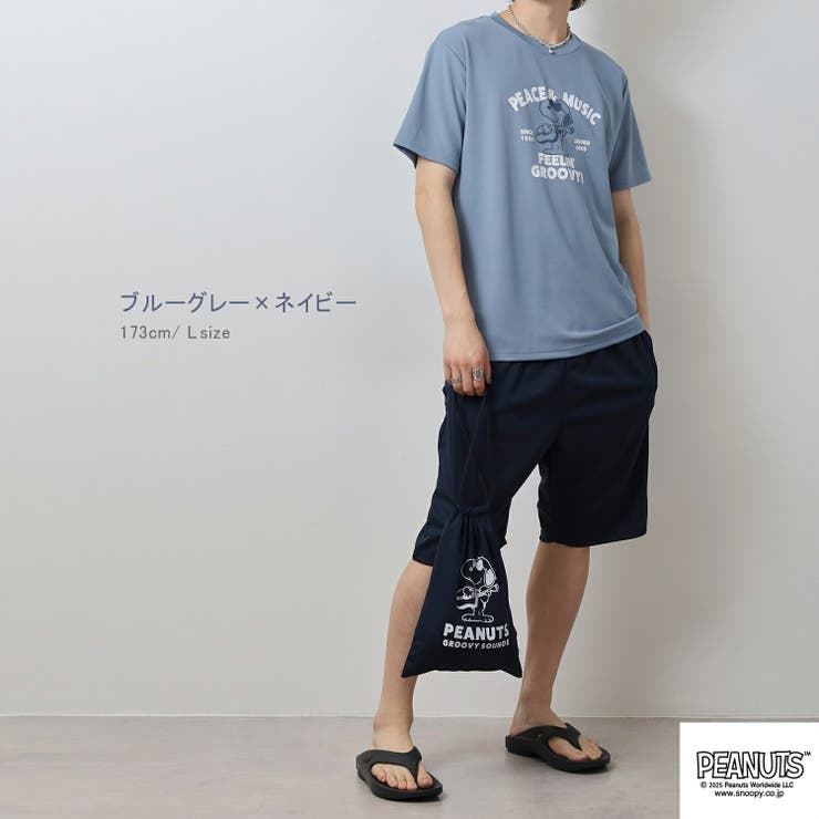 スヌーピー 半袖 Tシャツ | CharaBasket | 詳細画像3 