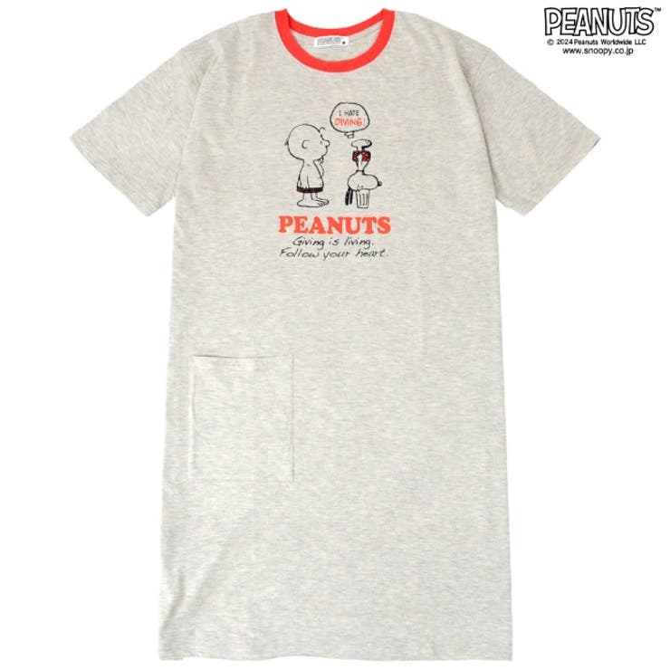 スヌーピー サマー 柄 | CharaBasket | 詳細画像6 