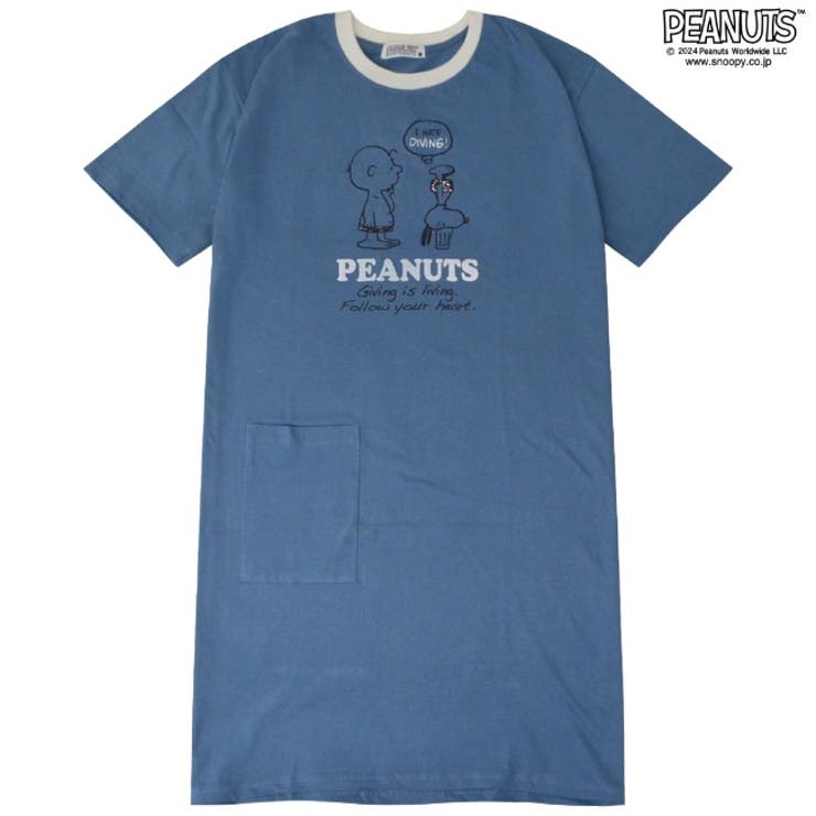 スヌーピー サマー 柄 | CharaBasket | 詳細画像7 