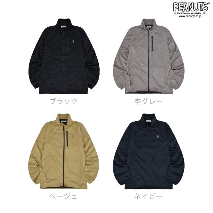 スヌーピー ジャケット アウター | CharaBasket | 詳細画像11 